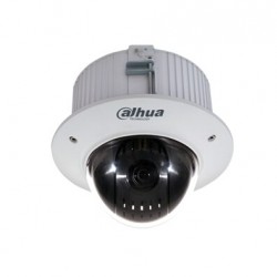 2 MP WDR Starlight Dahili Speed Dome IP Kamera - Alçıpan Tipi