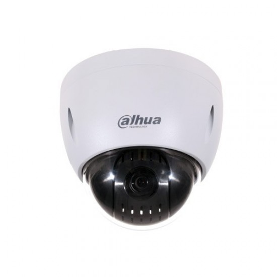 2 Megapiksel 1080P WDR Starlight Dahili Speed Dome HDCVI Kamera