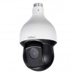 4 Megapiksel 30 Optik WDR Speed Dome IP Kamera