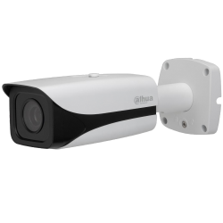 1.3 Megapiksel IR Bullet IP Kamera -Video Analizli 3.6 mm Sabit Lens , 1/3"