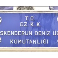 İskenderun Bakım Onarım ve İstihkam Komutanlığı